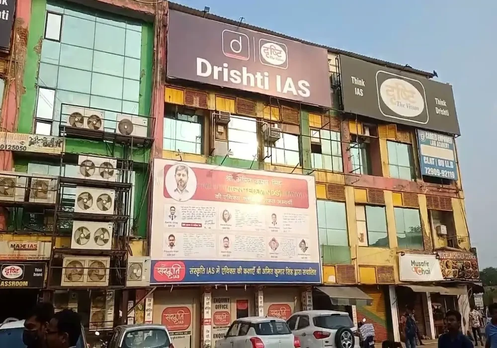 Drishti Coaching Center Sealed in Mukherjee Nagar, Delhi | Sealing Actions Ongoing in Prahlad Pur